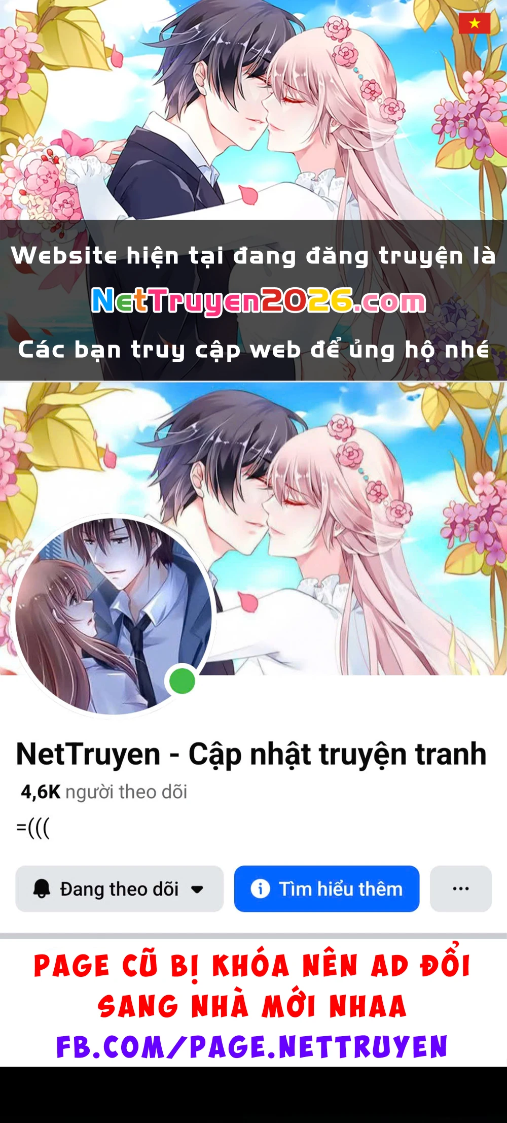 Dưới Bóng Cây Sồi Chapter 133.2 - 1