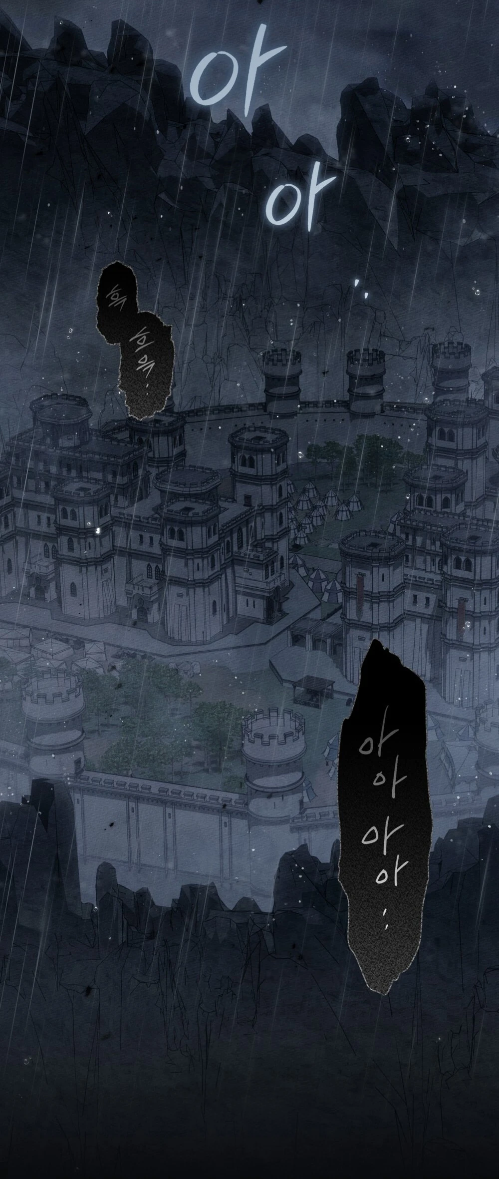 Dưới Bóng Cây Sồi Chapter 133.2 - 3