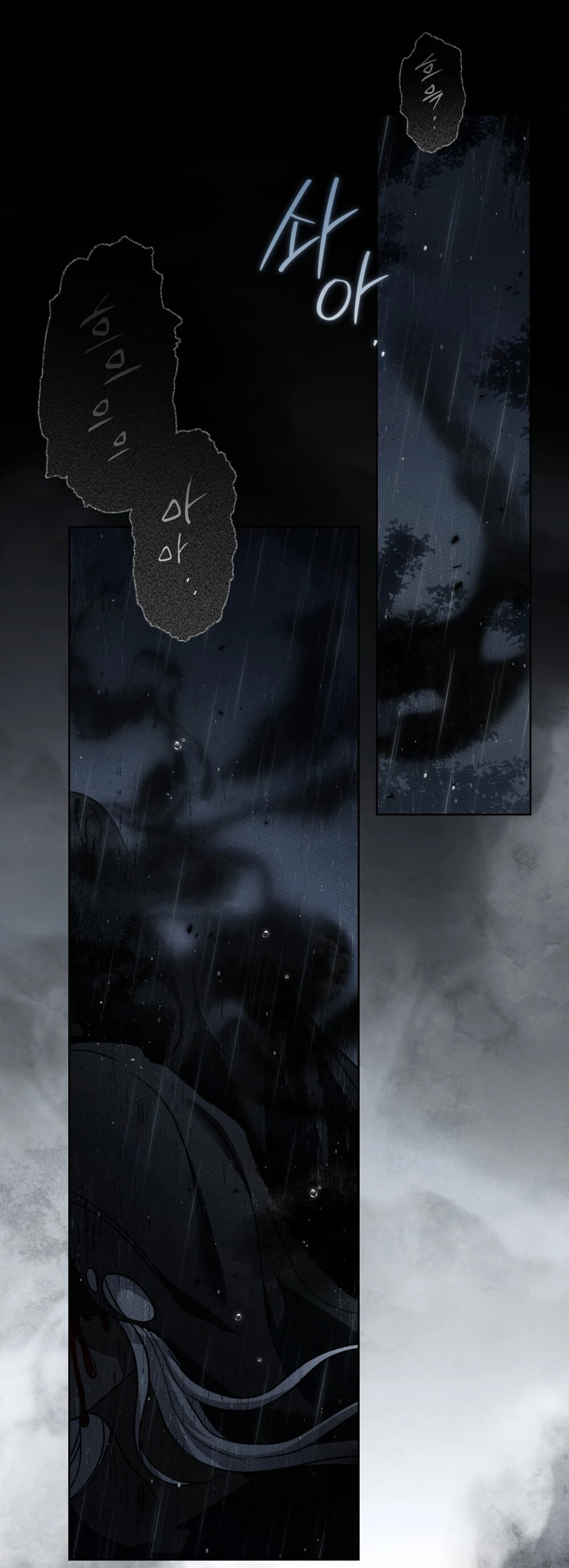 Dưới Bóng Cây Sồi Chapter 133.2 - 5