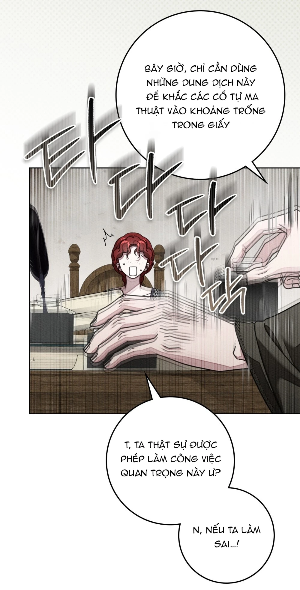 Dưới Bóng Cây Sồi Chapter 133.2 - 42