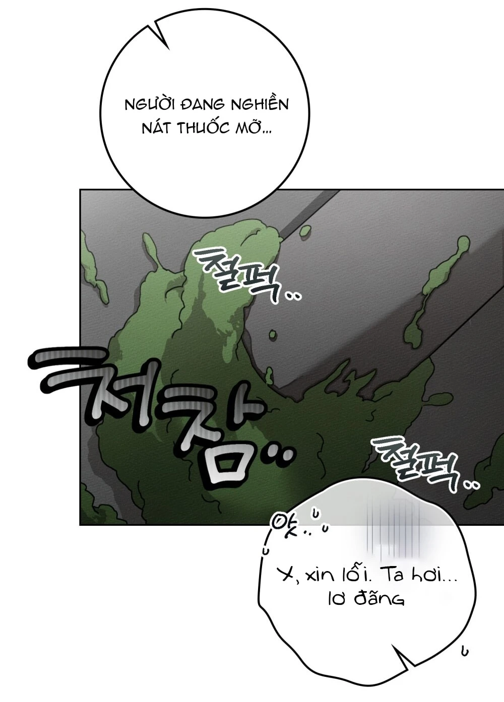 Dưới Bóng Cây Sồi Chapter 133.2 - 113