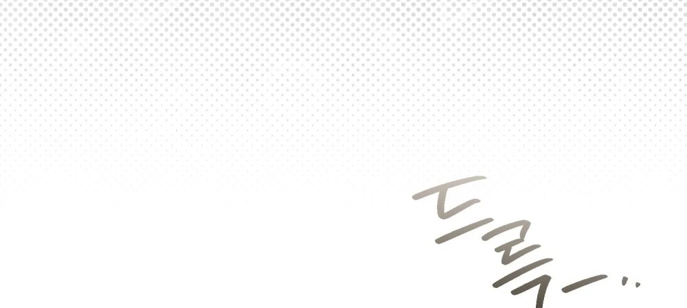 Dưới Bóng Cây Sồi Chapter 134.1 - 8