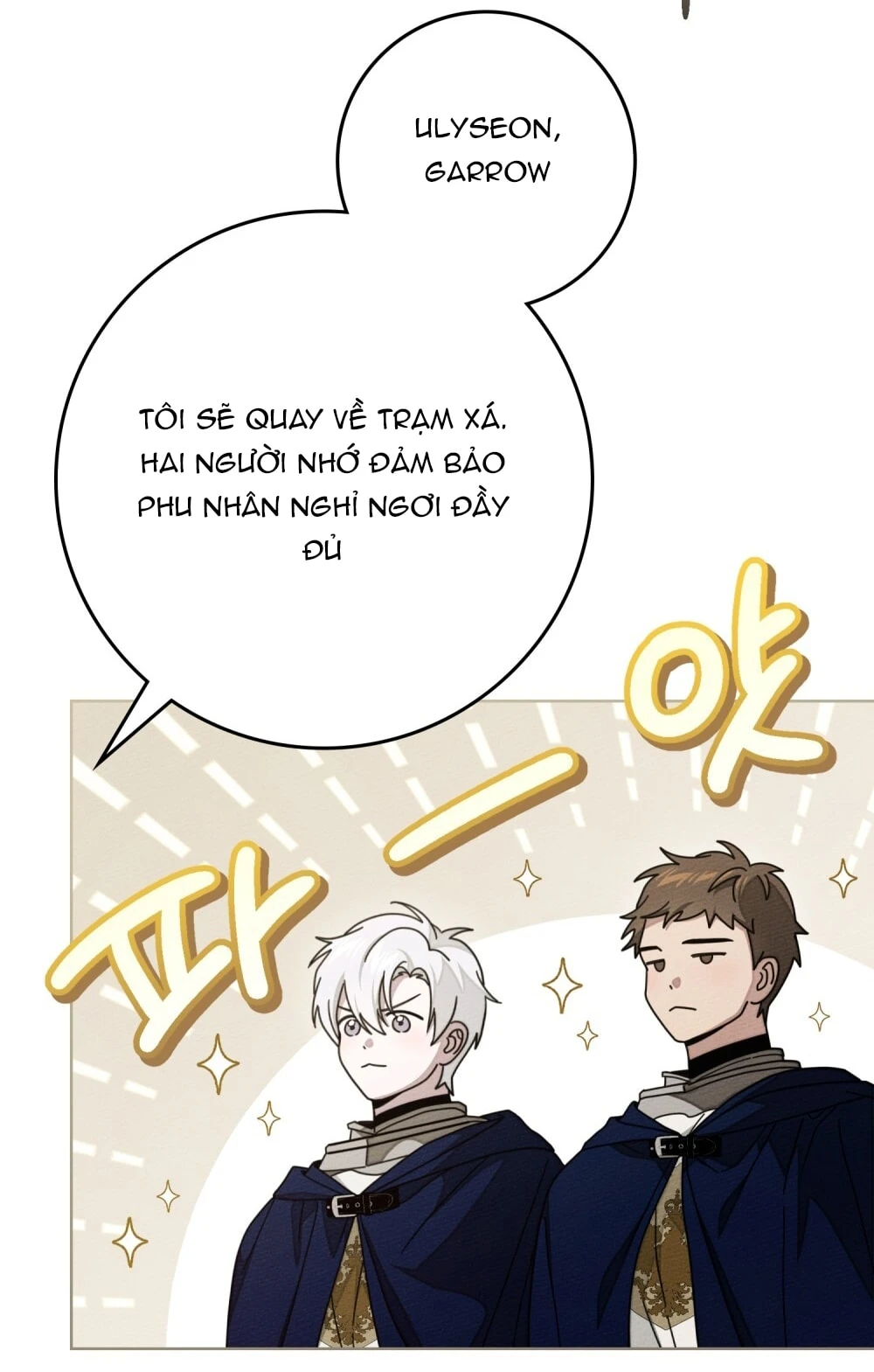 Dưới Bóng Cây Sồi Chapter 134.1 - 9