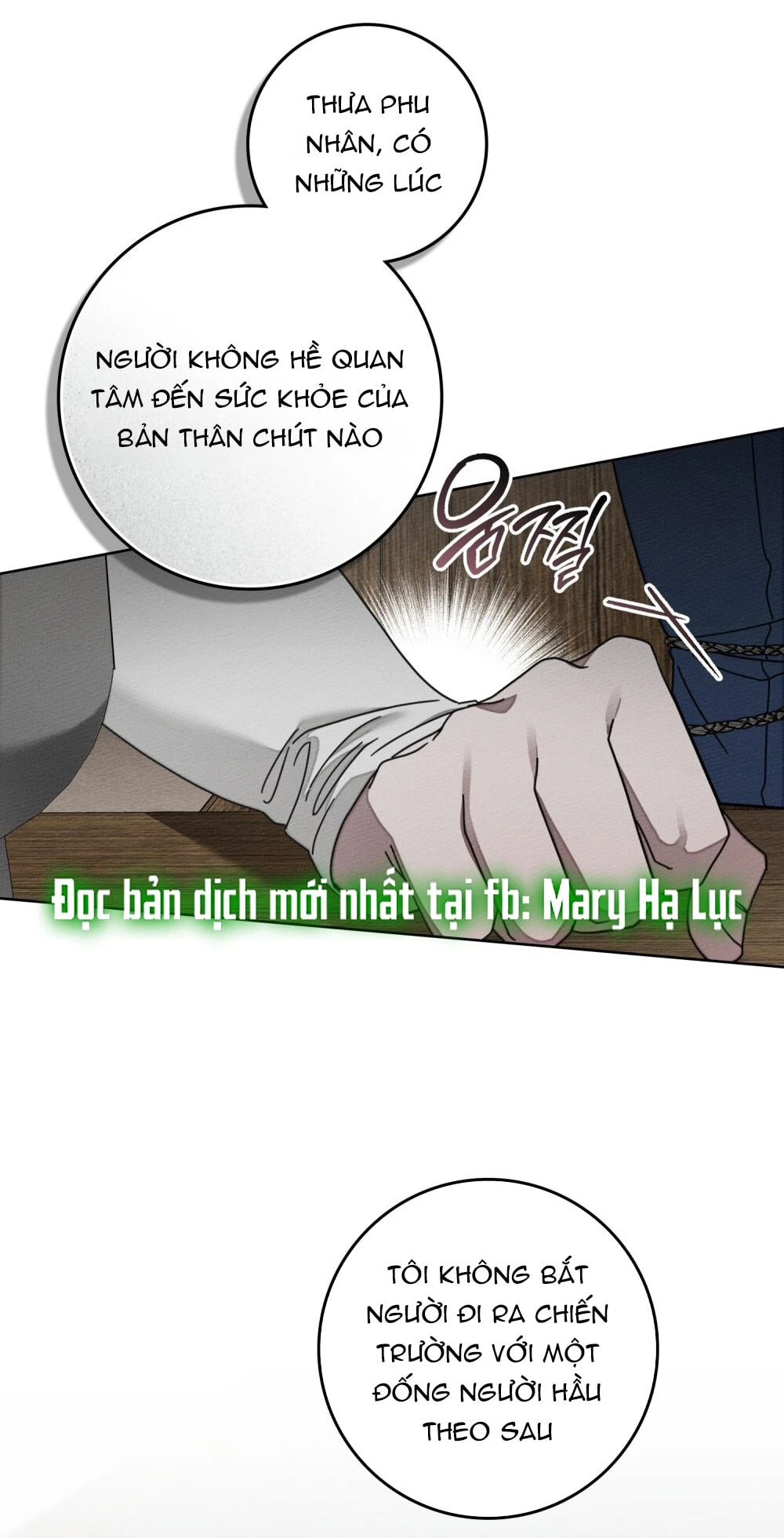 Dưới Bóng Cây Sồi Chapter 134.1 - 15