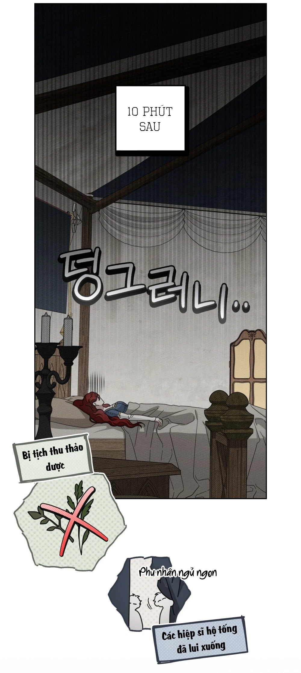 Dưới Bóng Cây Sồi Chapter 134.1 - 29