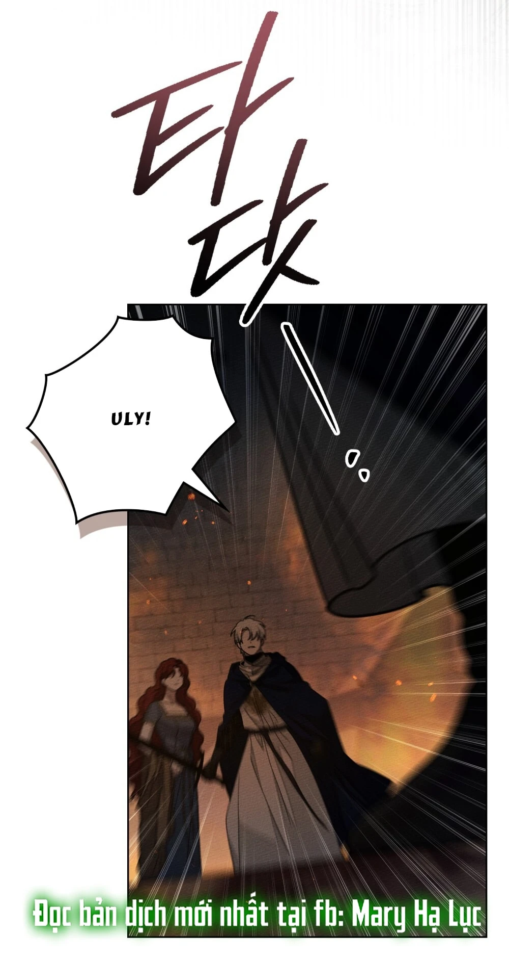 Dưới Bóng Cây Sồi Chapter 134.1 - 62