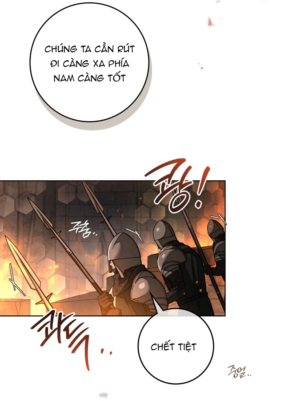 Dưới Bóng Cây Sồi Chapter 134.1 - 74