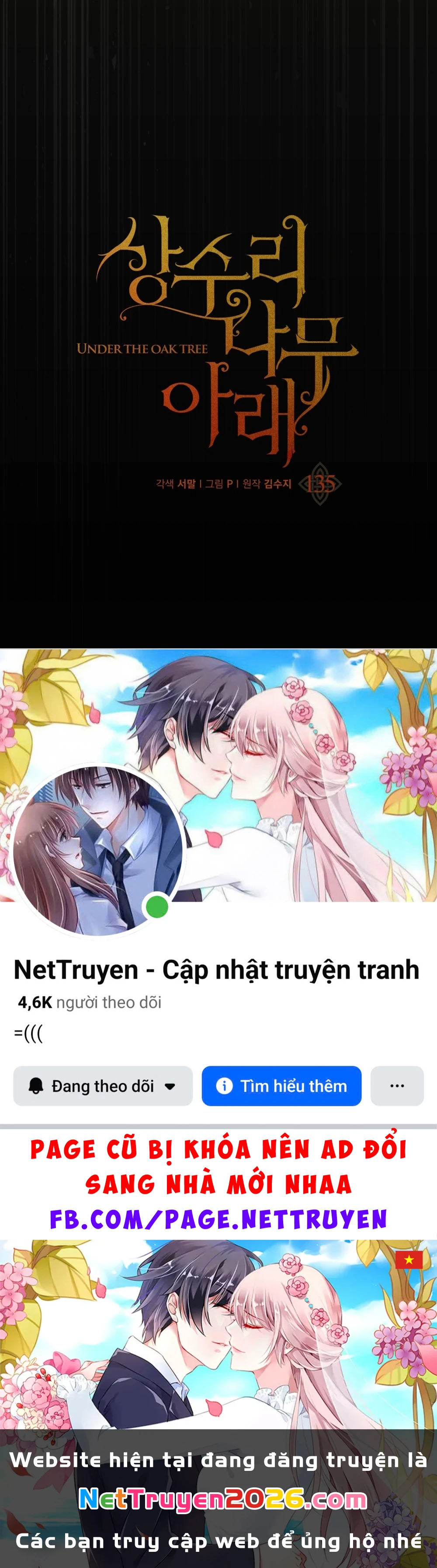 Dưới Bóng Cây Sồi Chapter 135.1 - 42