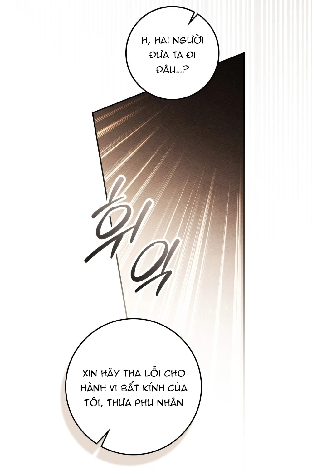 Dưới Bóng Cây Sồi Chapter 135.2 - 9