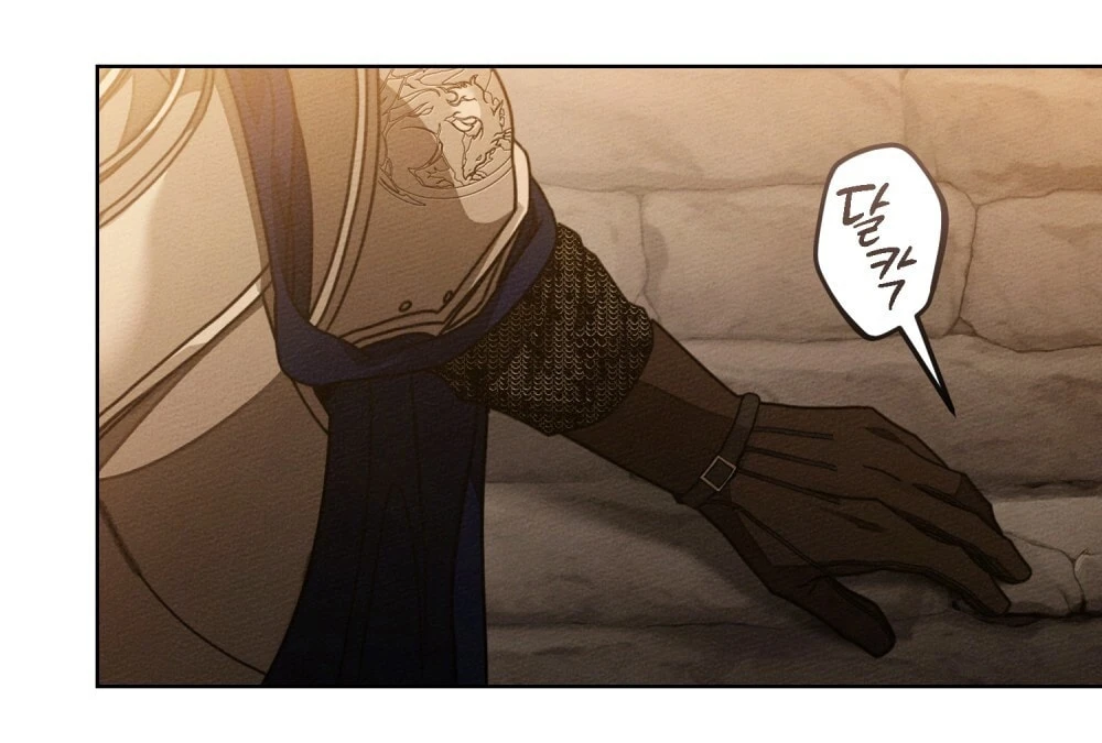 Dưới Bóng Cây Sồi Chapter 135.2 - 21