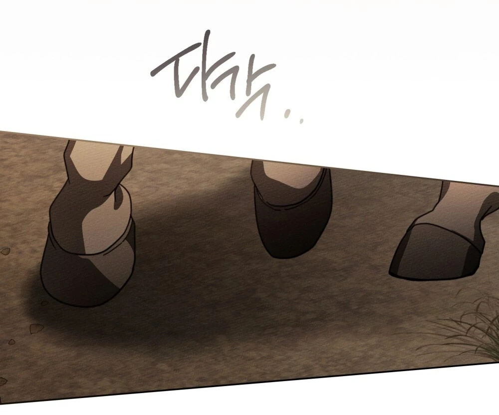 Dưới Bóng Cây Sồi Chapter 135.2 - 33