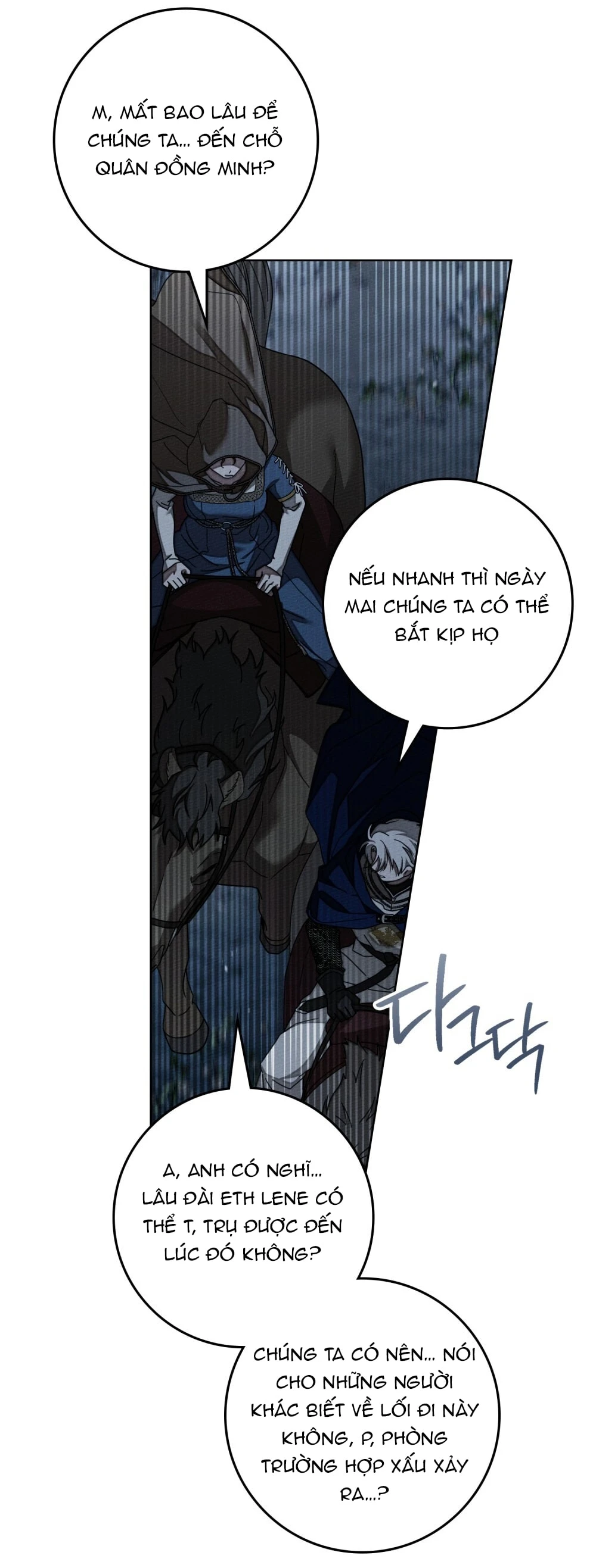 Dưới Bóng Cây Sồi Chapter 135.2 - 42