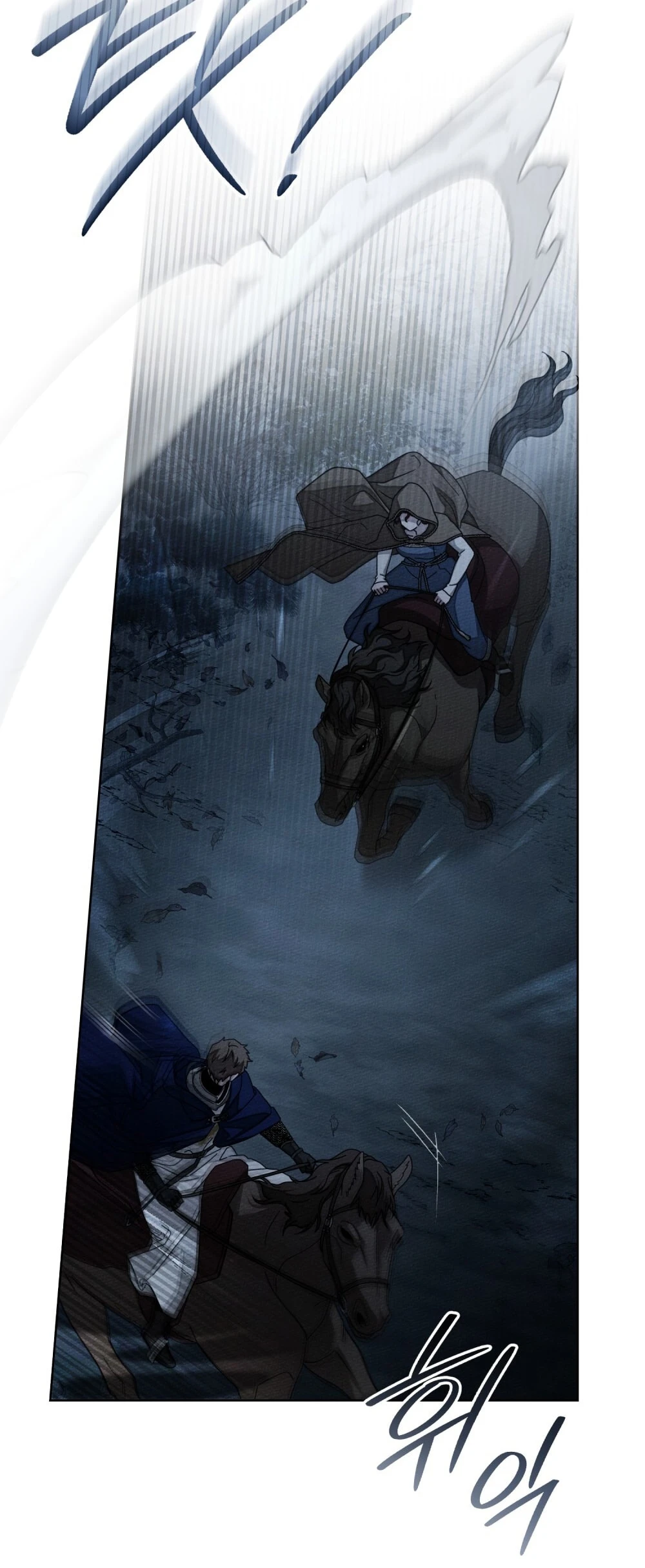 Dưới Bóng Cây Sồi Chapter 135.2 - 62