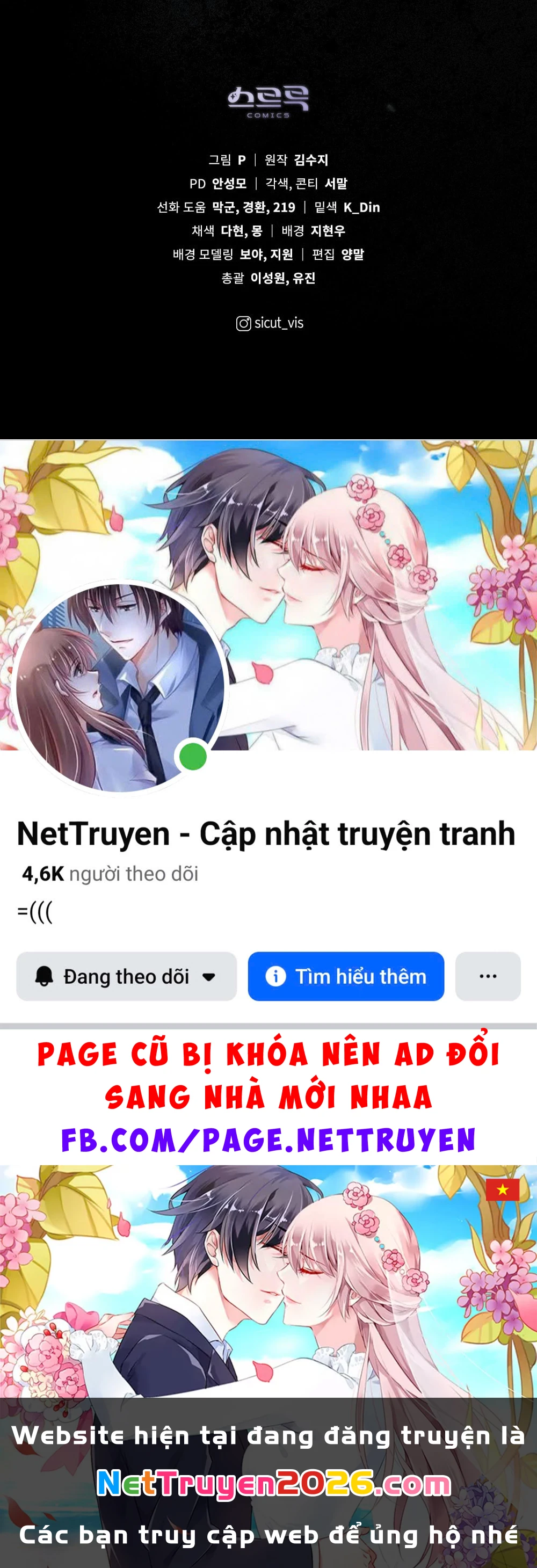 Dưới Bóng Cây Sồi Chapter 135.2 - 88