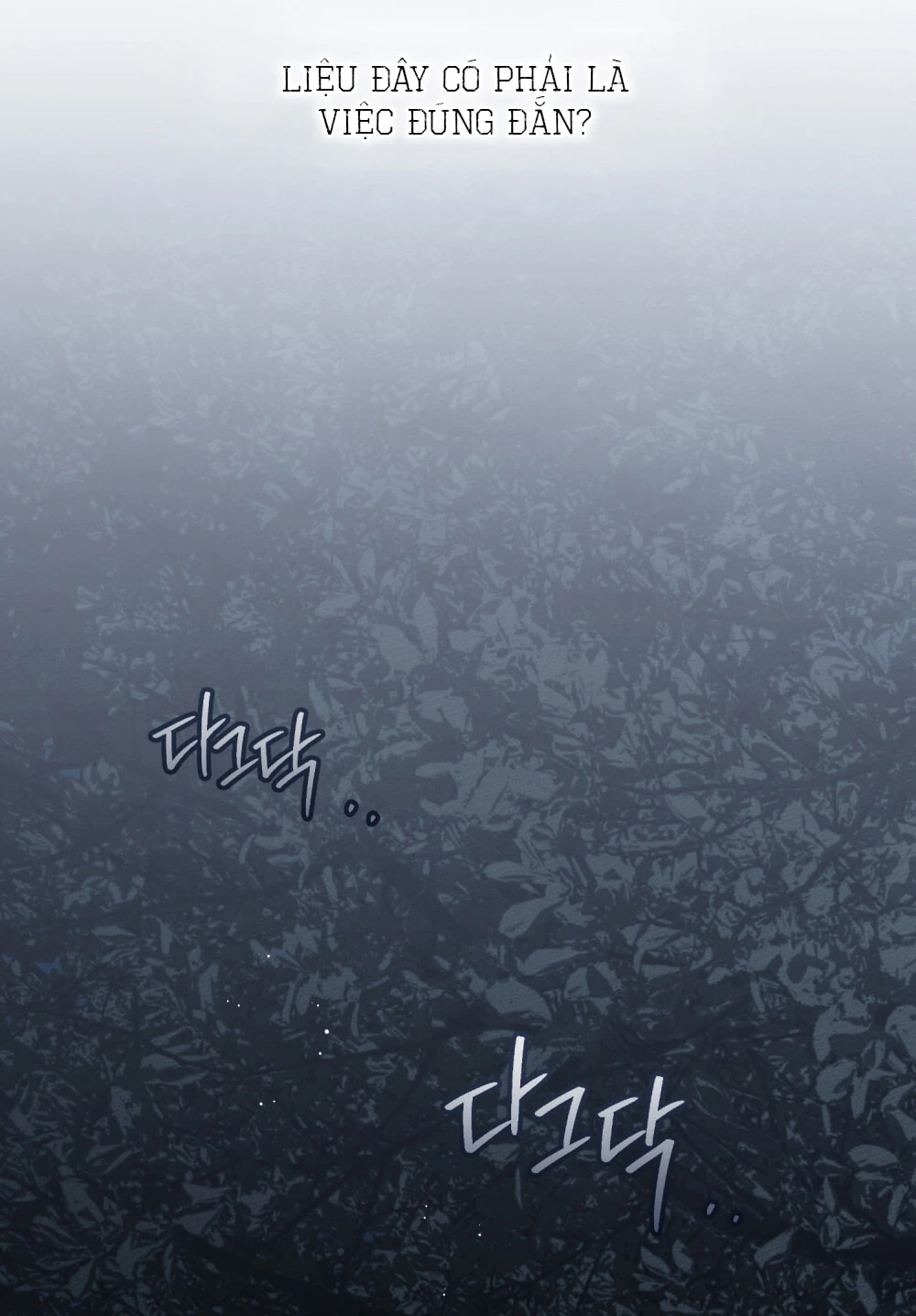 Dưới Bóng Cây Sồi Chapter 136.1 - 8