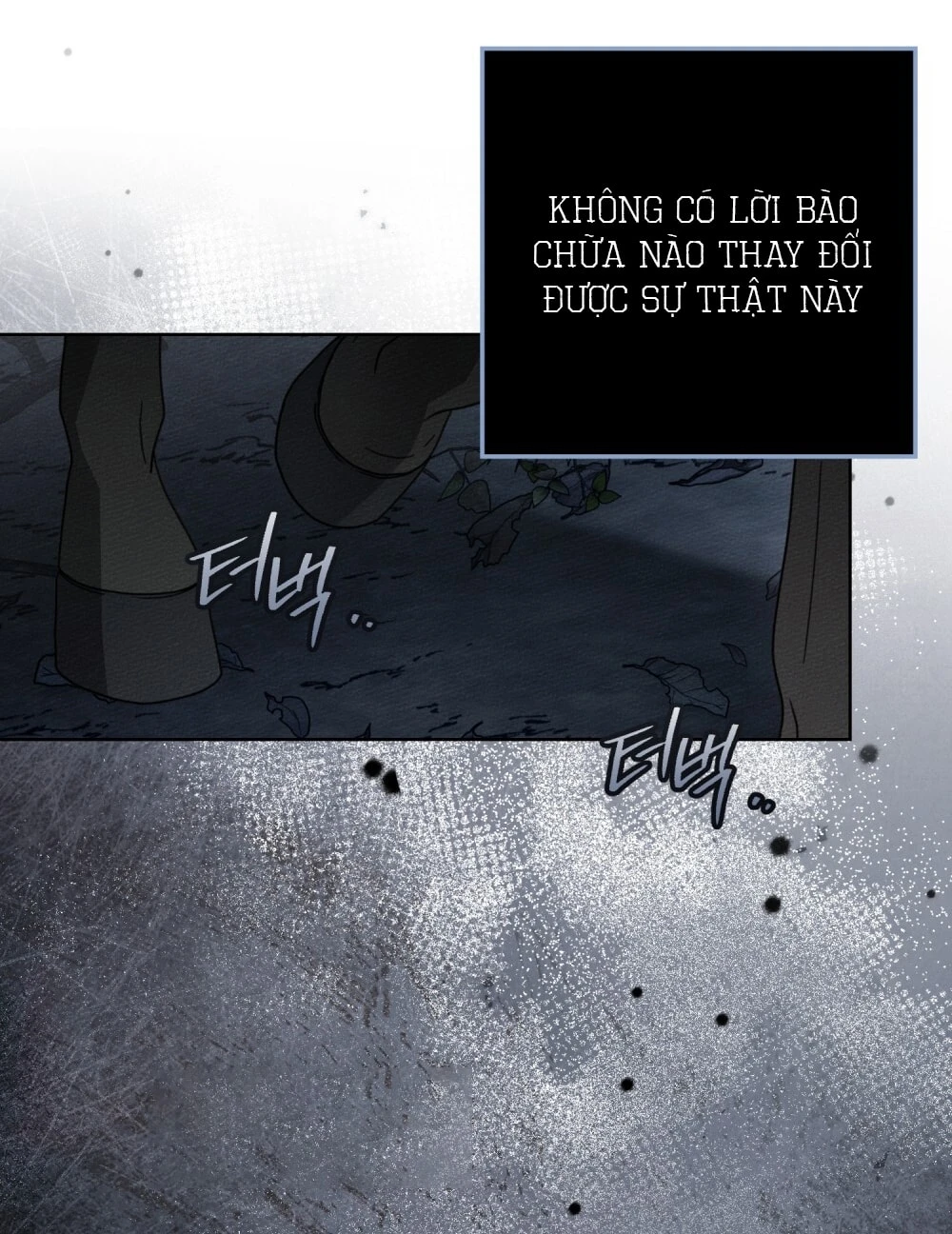 Dưới Bóng Cây Sồi Chapter 136.1 - 18