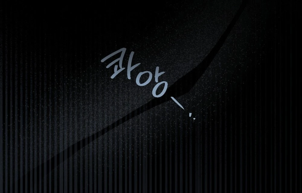 Dưới Bóng Cây Sồi Chapter 136.1 - 26