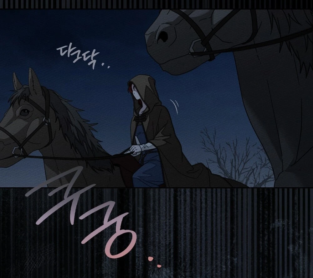 Dưới Bóng Cây Sồi Chapter 136.1 - 27