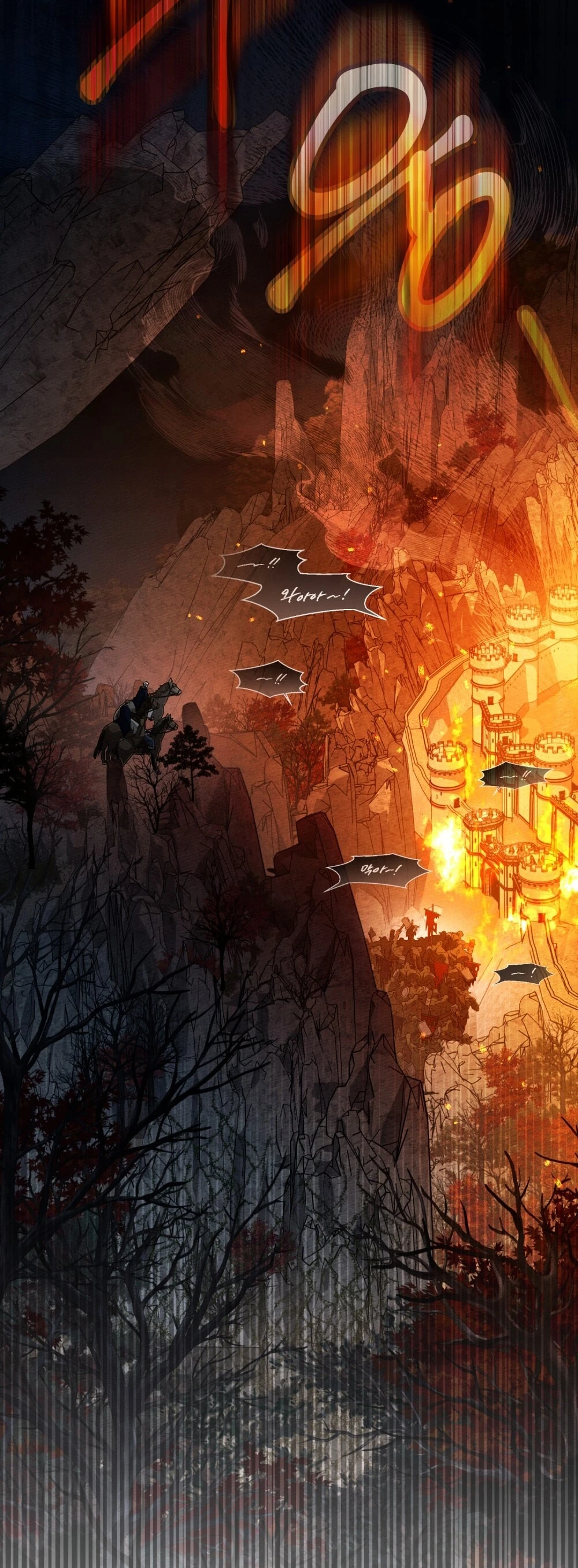 Dưới Bóng Cây Sồi Chapter 136.1 - 30