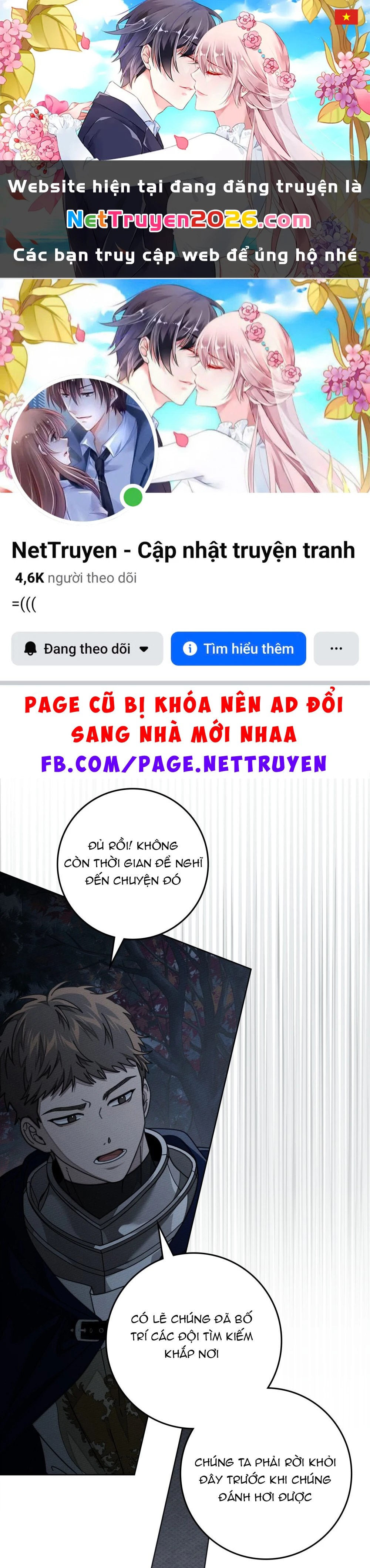 Dưới Bóng Cây Sồi Chapter 136.2 - 1