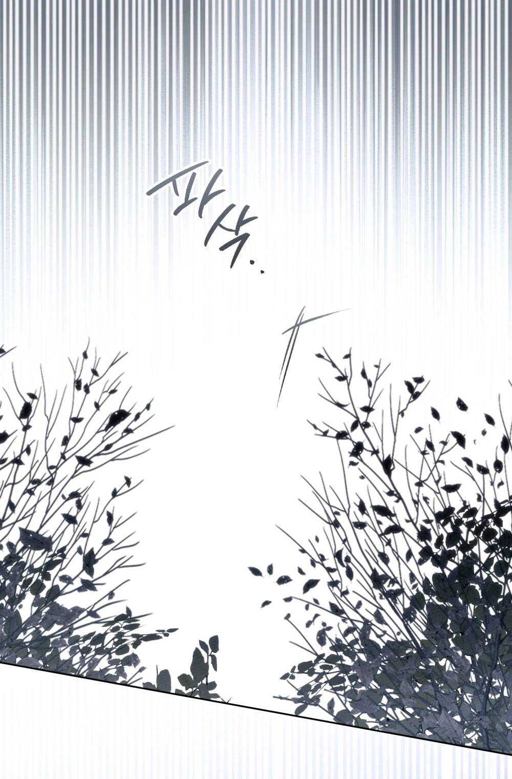 Dưới Bóng Cây Sồi Chapter 136.2 - 26