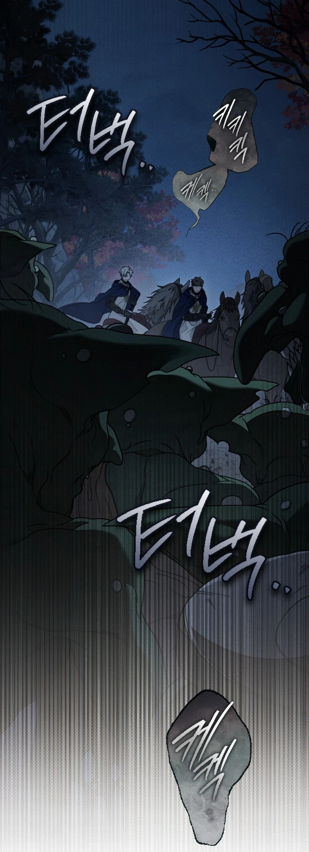 Dưới Bóng Cây Sồi Chapter 136.2 - 31