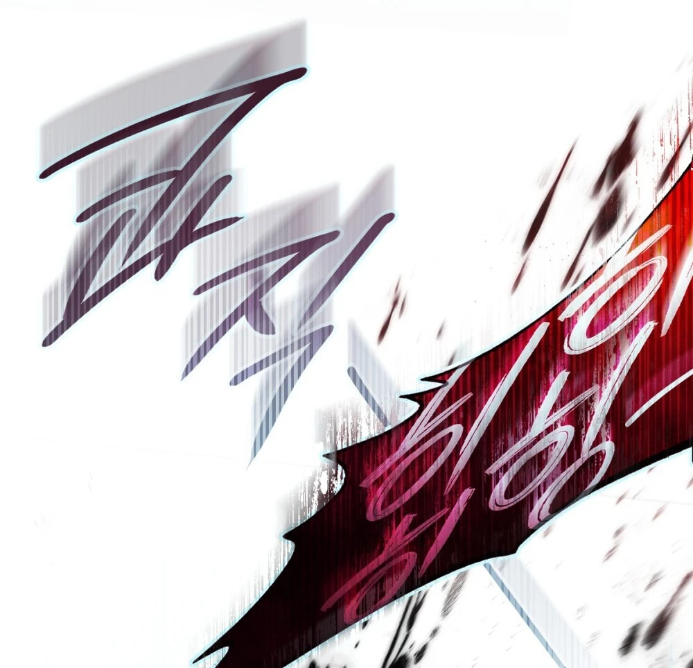 Dưới Bóng Cây Sồi Chapter 136.2 - 46