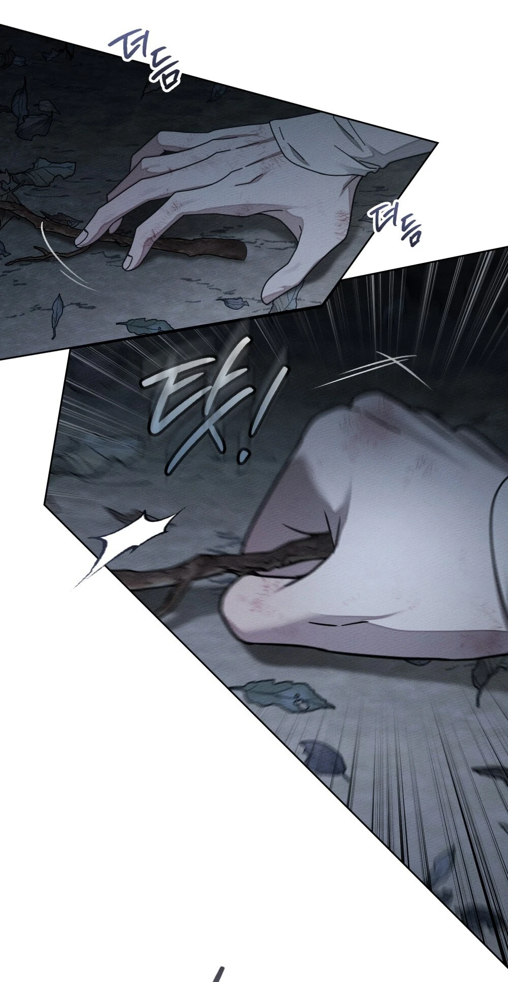 Dưới Bóng Cây Sồi Chapter 136.2 - 52