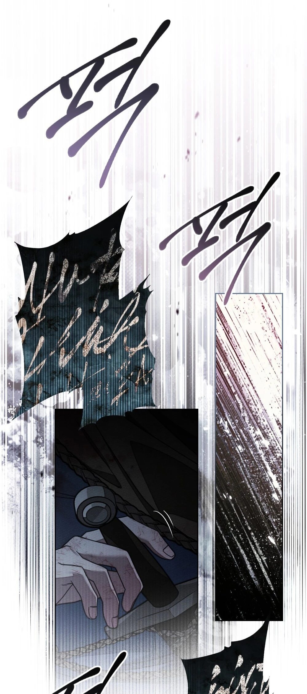 Dưới Bóng Cây Sồi Chapter 136.2 - 61