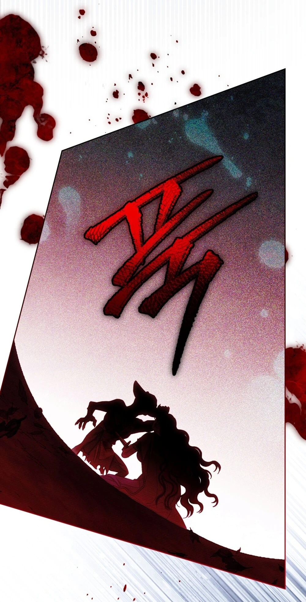 Dưới Bóng Cây Sồi Chapter 136.2 - 64