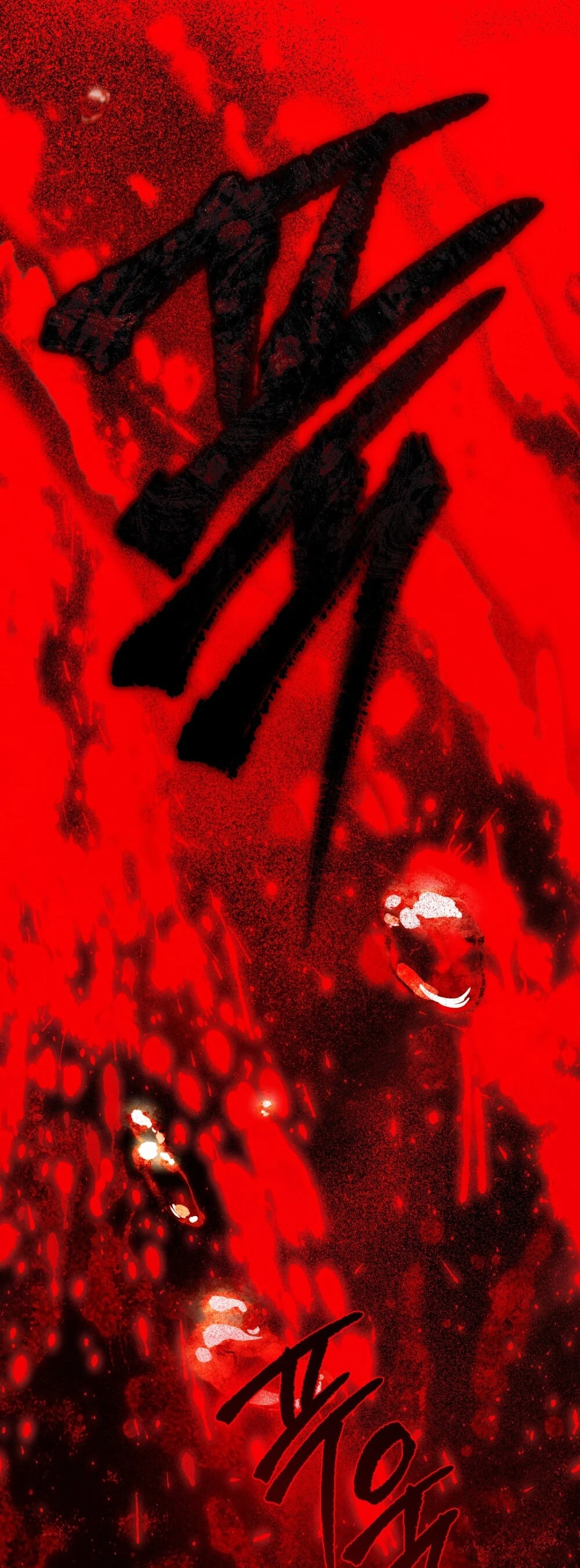 Dưới Bóng Cây Sồi Chapter 136.2 - 69