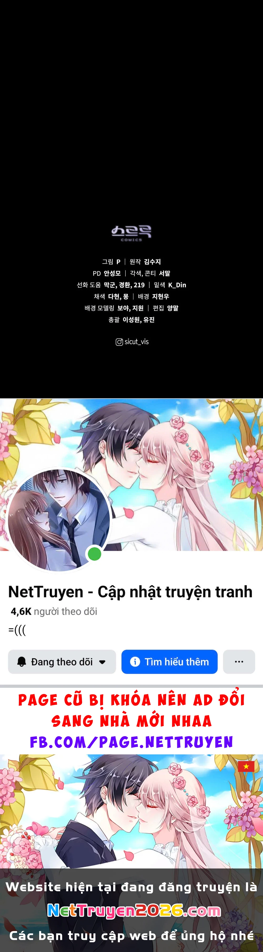 Dưới Bóng Cây Sồi Chapter 136.2 - 73