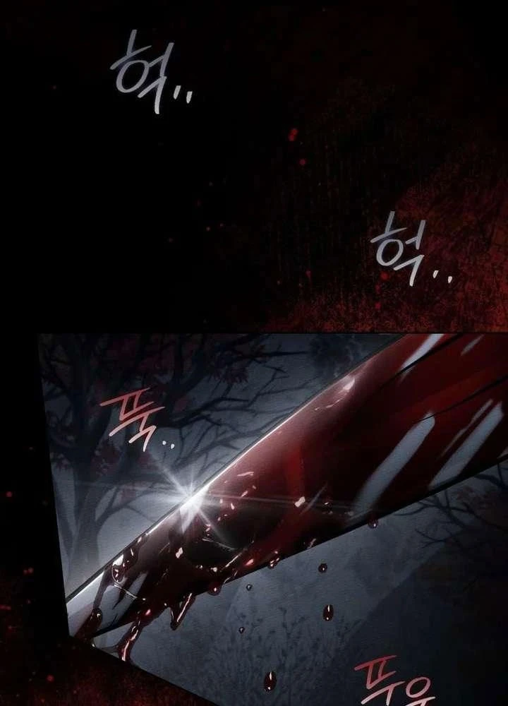 Dưới Bóng Cây Sồi Chapter 137 - 2