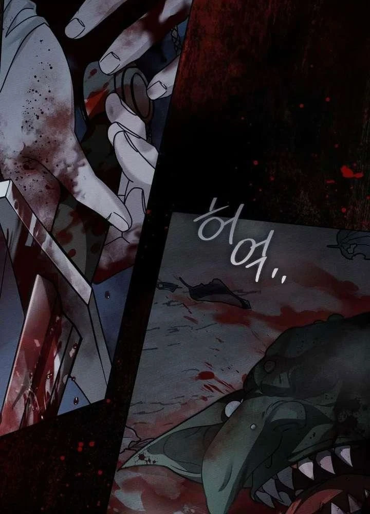 Dưới Bóng Cây Sồi Chapter 137 - 4