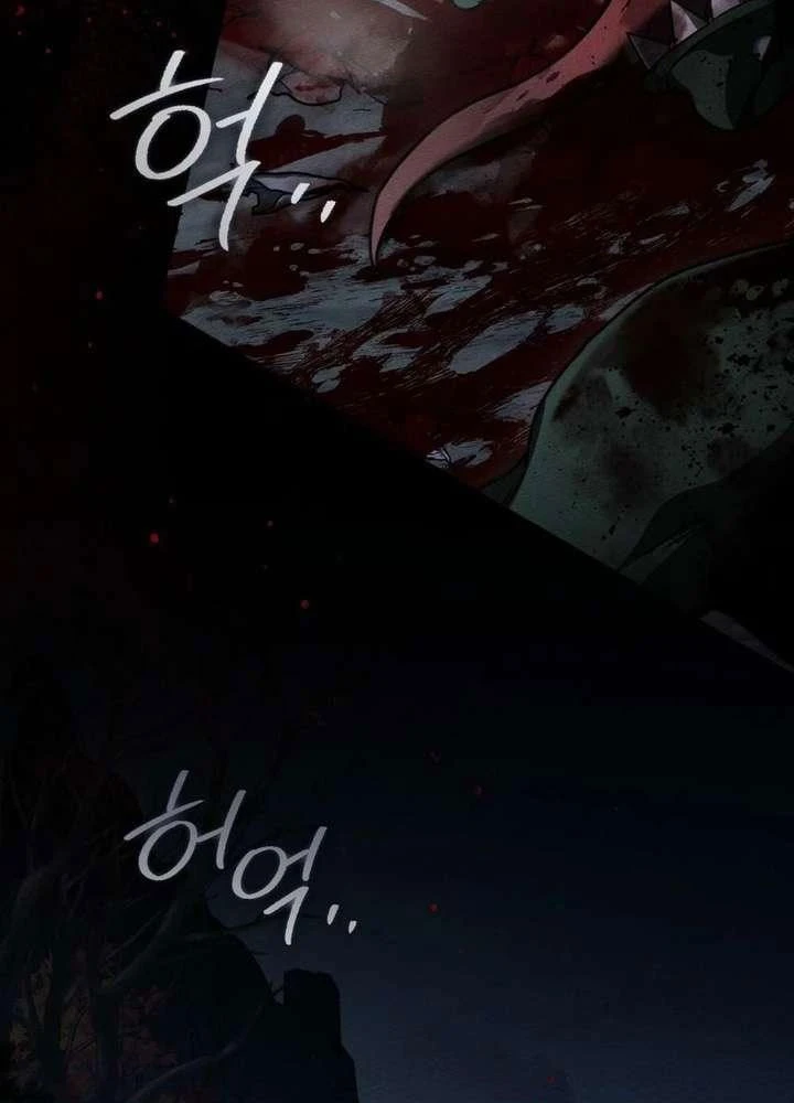 Dưới Bóng Cây Sồi Chapter 137 - 5