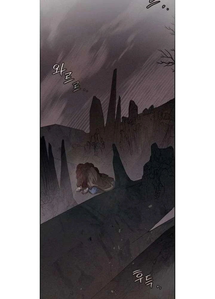 Dưới Bóng Cây Sồi Chapter 137 - 54