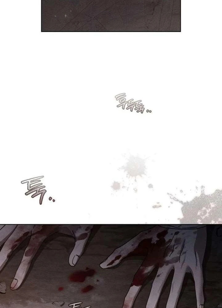 Dưới Bóng Cây Sồi Chapter 137 - 55