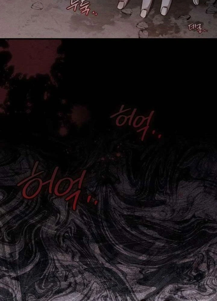 Dưới Bóng Cây Sồi Chapter 137 - 56