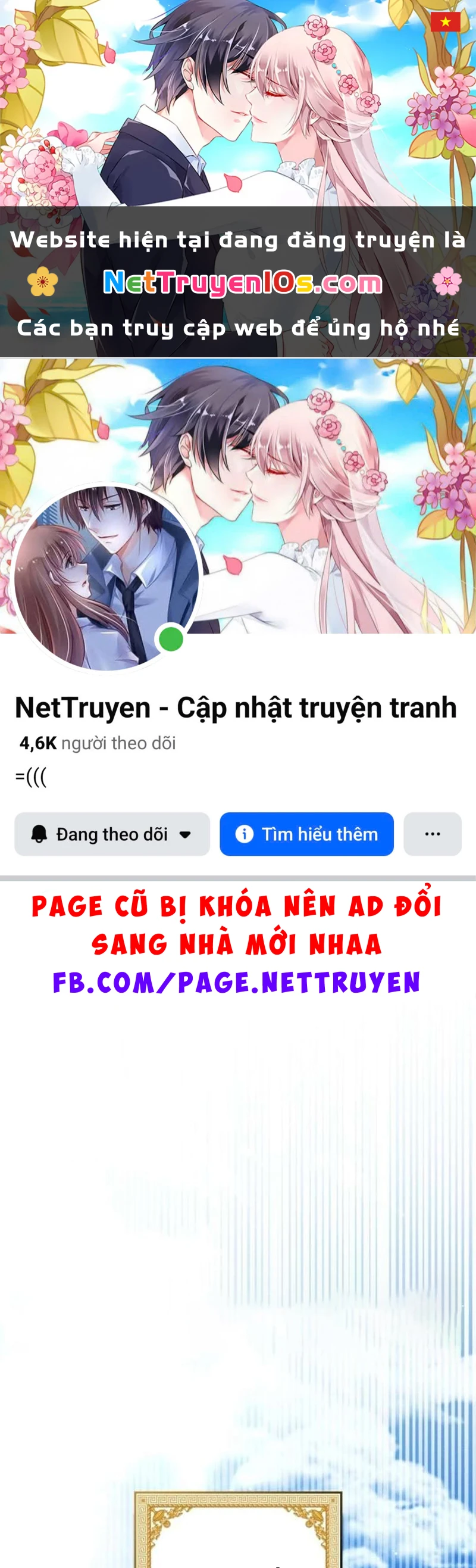 Dưới Bóng Cây Sồi Chapter 142 - 1