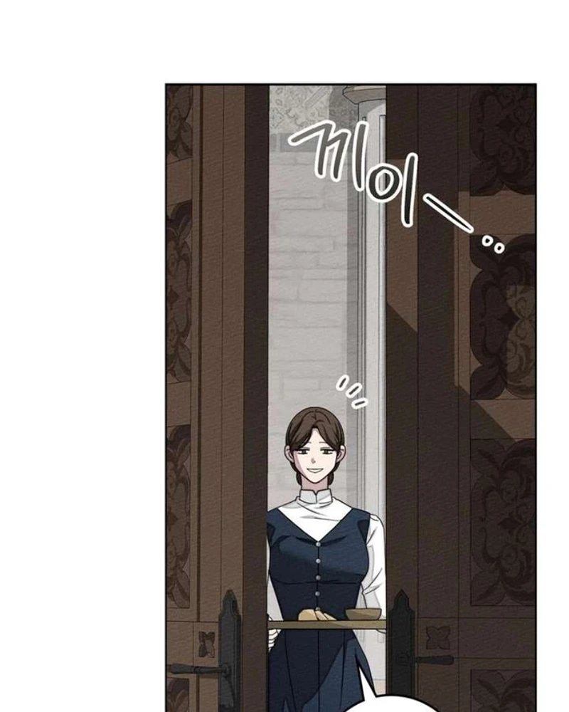 Dưới Bóng Cây Sồi Chapter 142 - 141