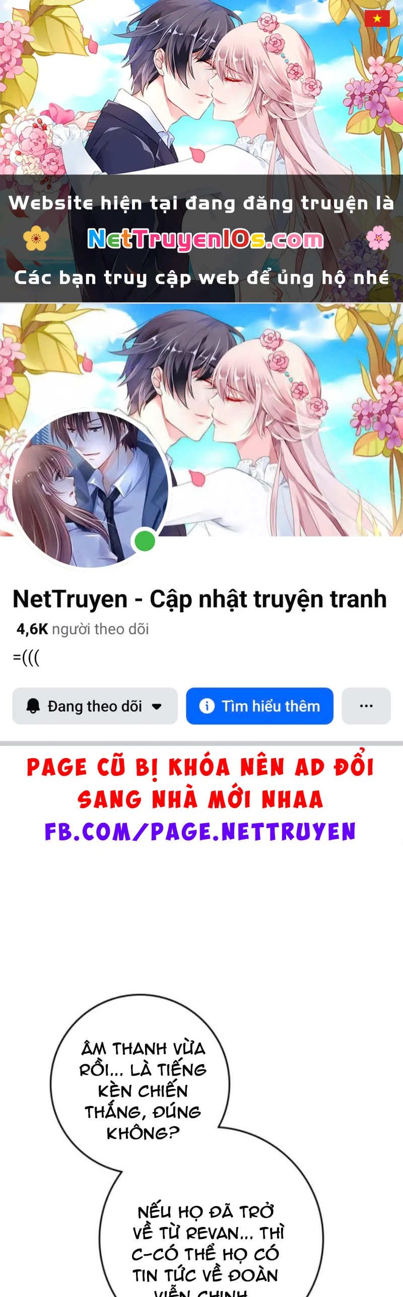 Dưới Bóng Cây Sồi Chapter 143 - 1