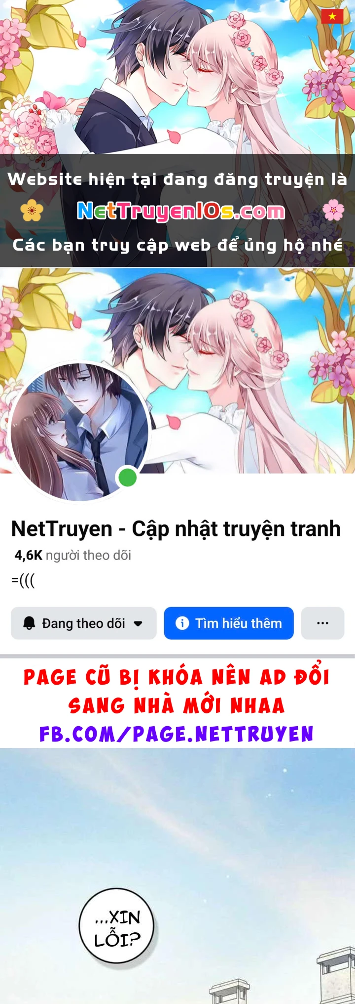 Dưới Bóng Cây Sồi Chapter 144 - 1