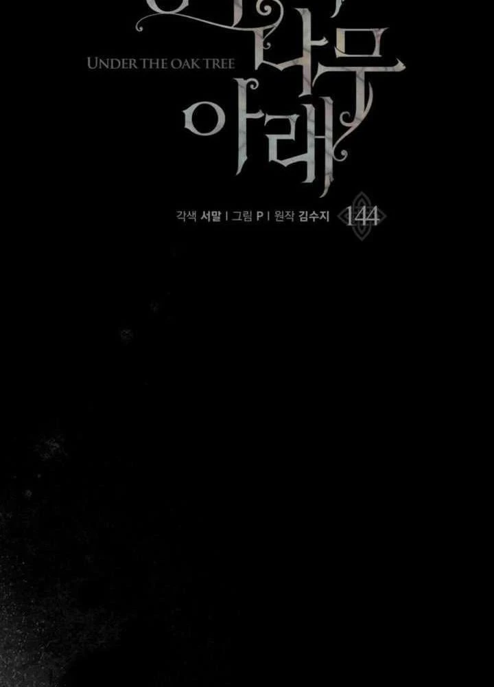 Dưới Bóng Cây Sồi Chapter 144 - 8