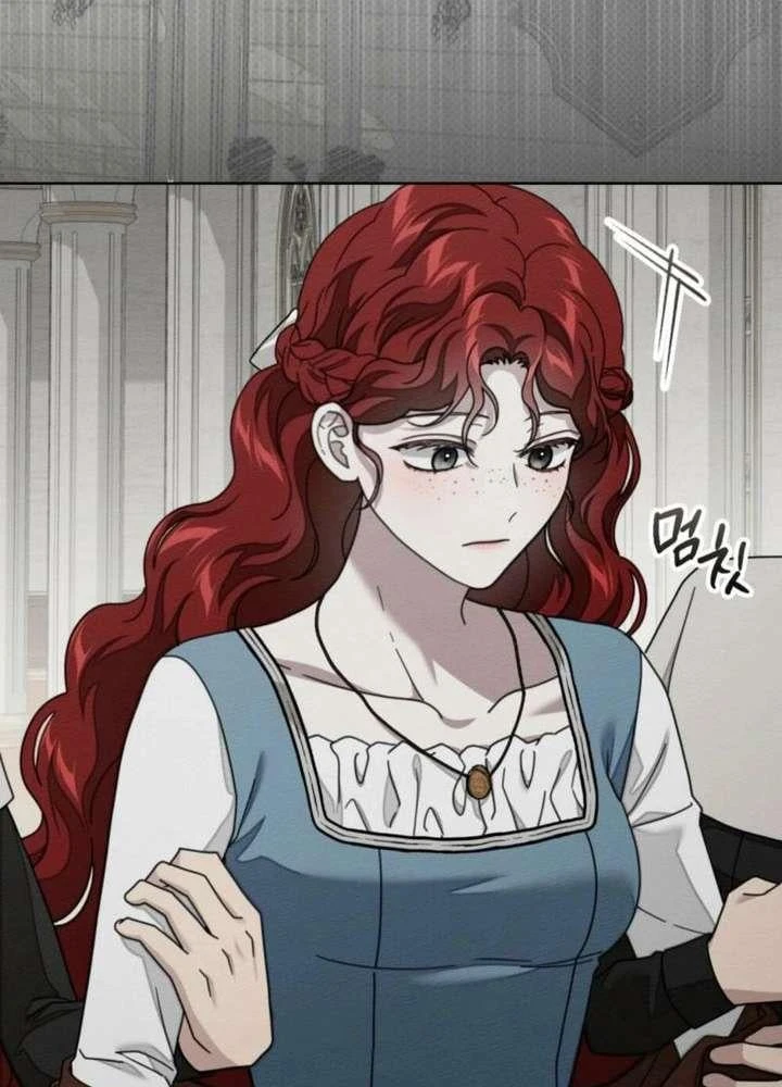 Dưới Bóng Cây Sồi Chapter 144 - 21