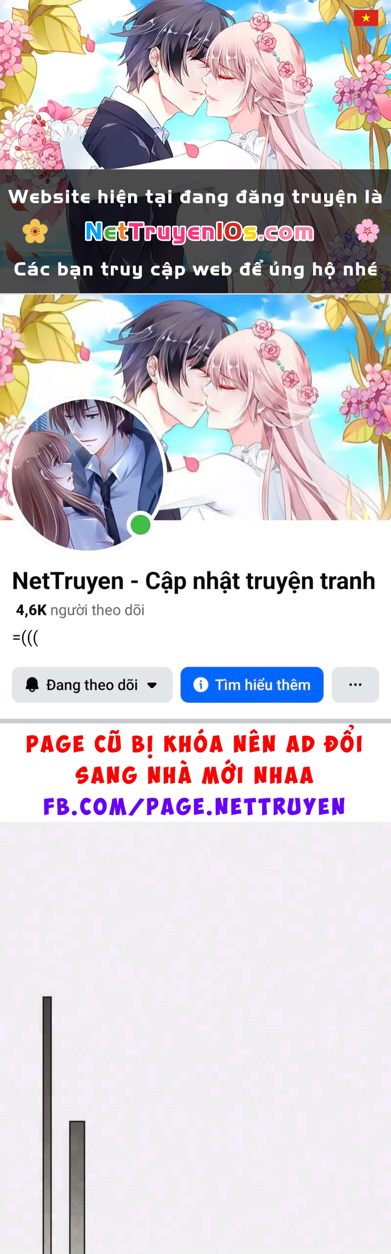 Dưới Bóng Cây Sồi Chapter 154 - 1