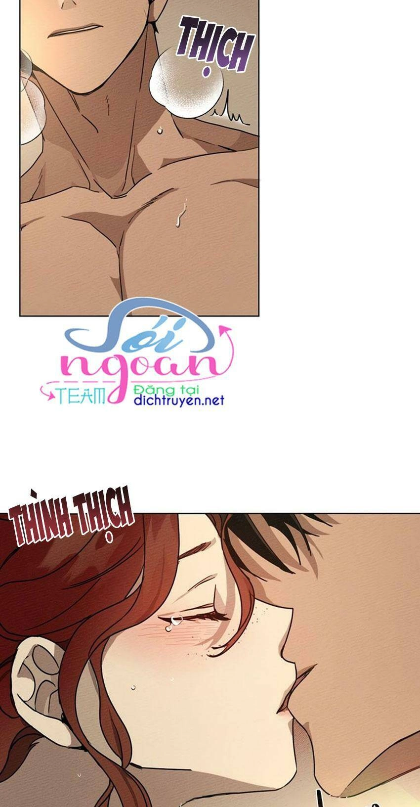 Dưới Bóng Cây Sồi Chapter 5 - 40