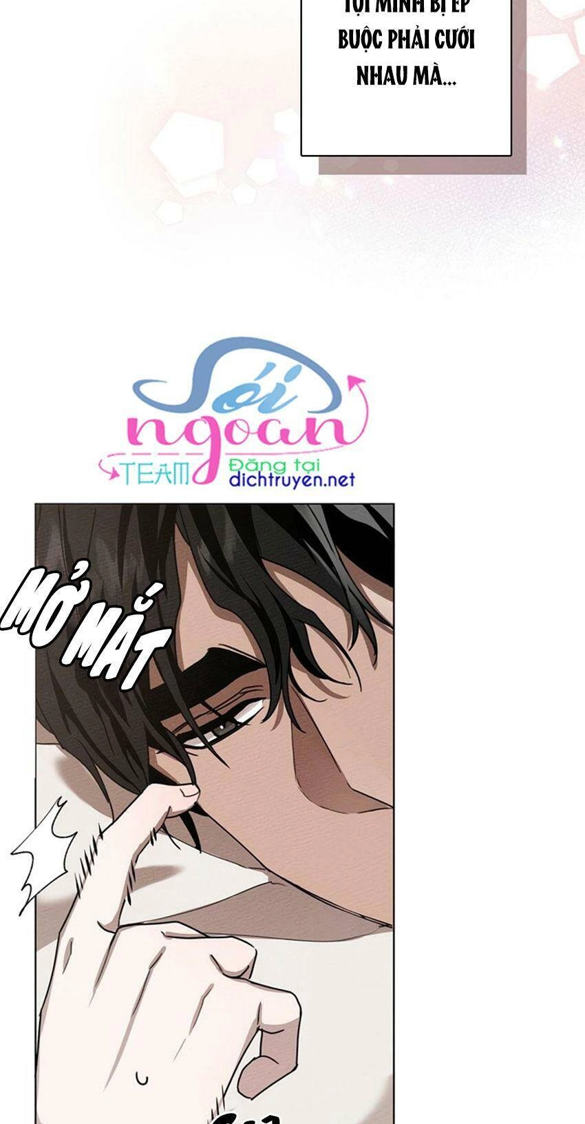 Dưới Bóng Cây Sồi Chapter 5 - 62