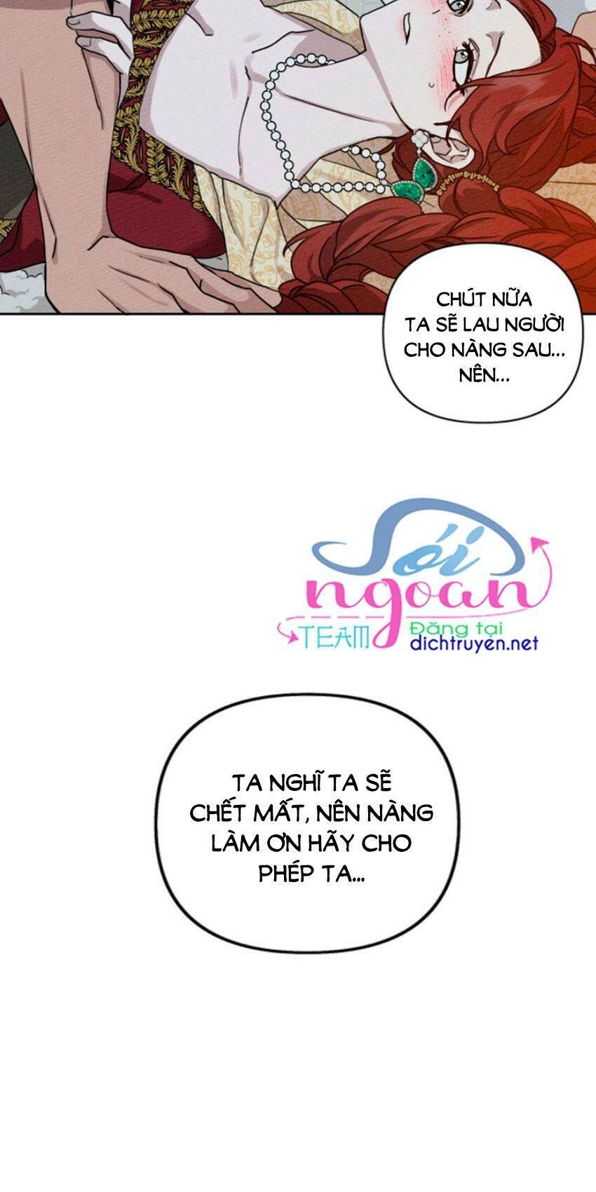 Dưới Bóng Cây Sồi Chapter 12 - 35