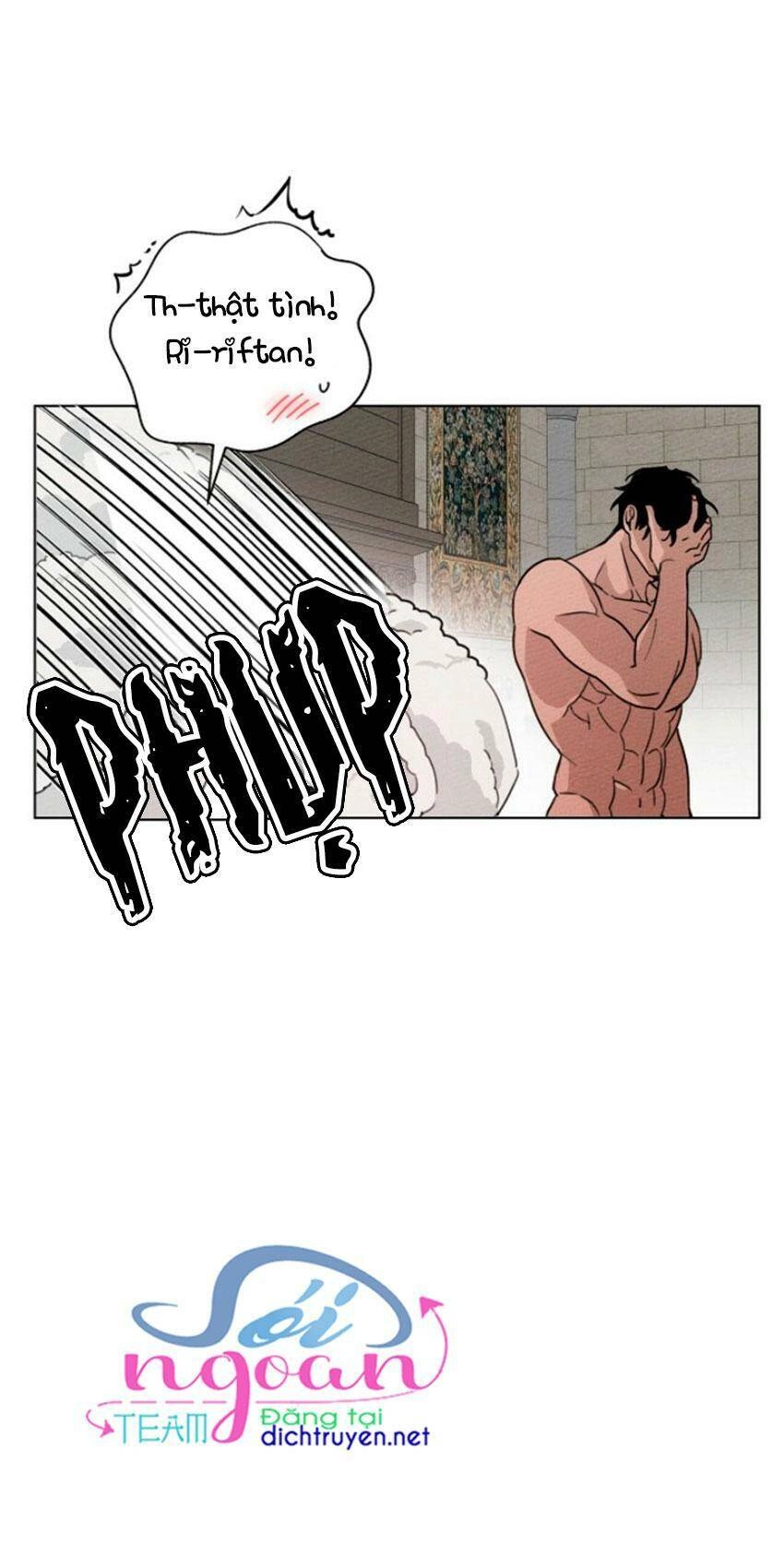 Dưới Bóng Cây Sồi Chapter 12 - 58