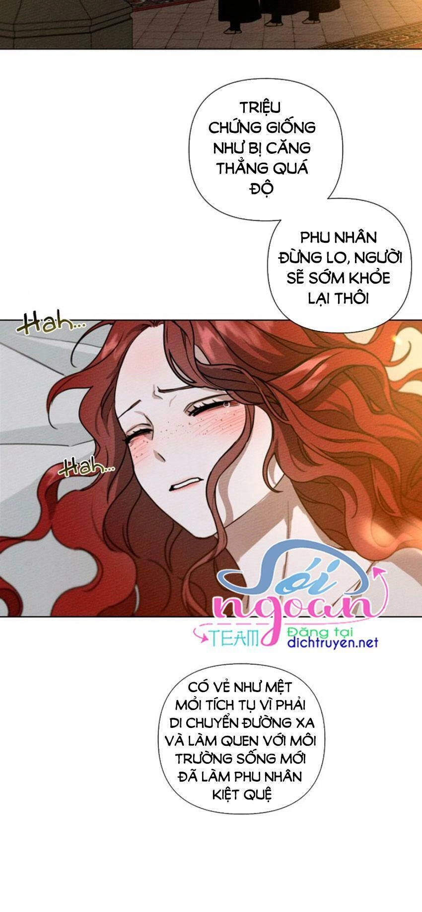 Dưới Bóng Cây Sồi Chapter 16 - 90